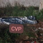 URGENTE: homem é executado a tiros em São Carlos